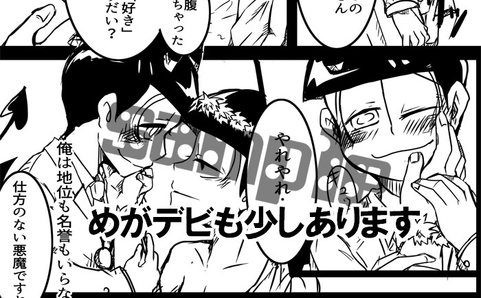 【セット販売】星空落下と記憶の話+既刊2冊