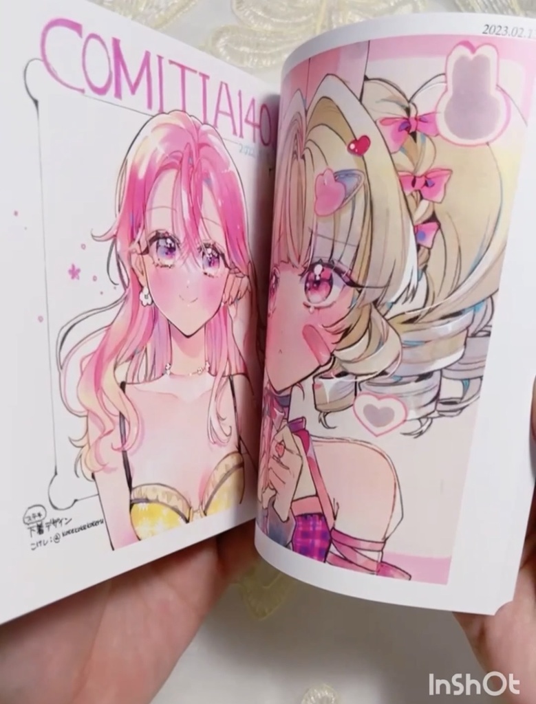 【自宅発送】choose me アナログ色紙まとめ本