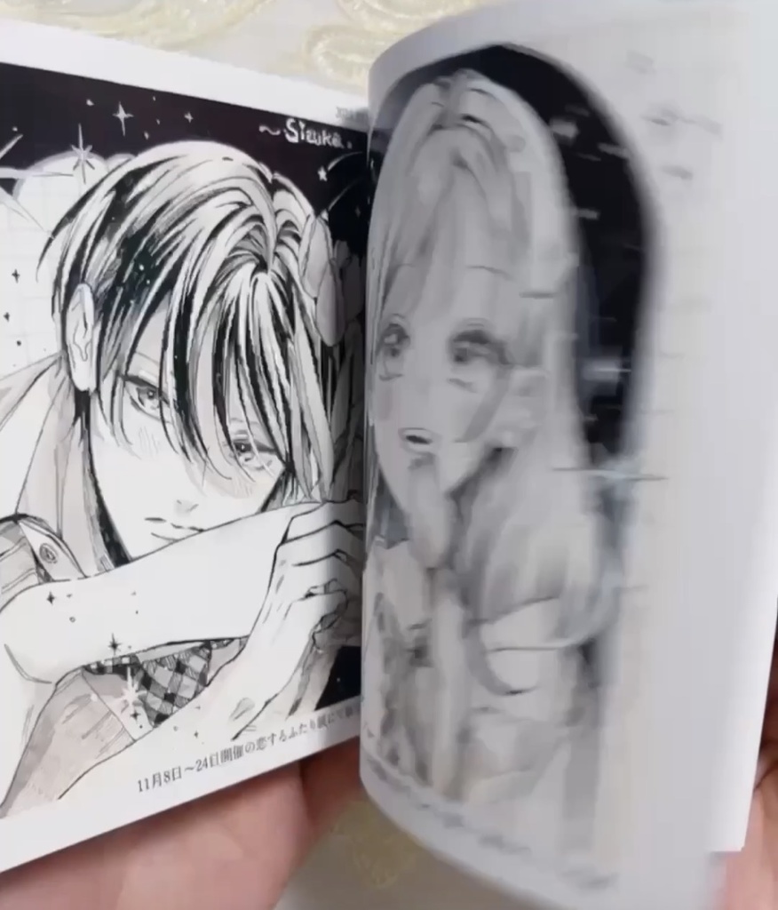 【自宅発送】choose me アナログ色紙まとめ本