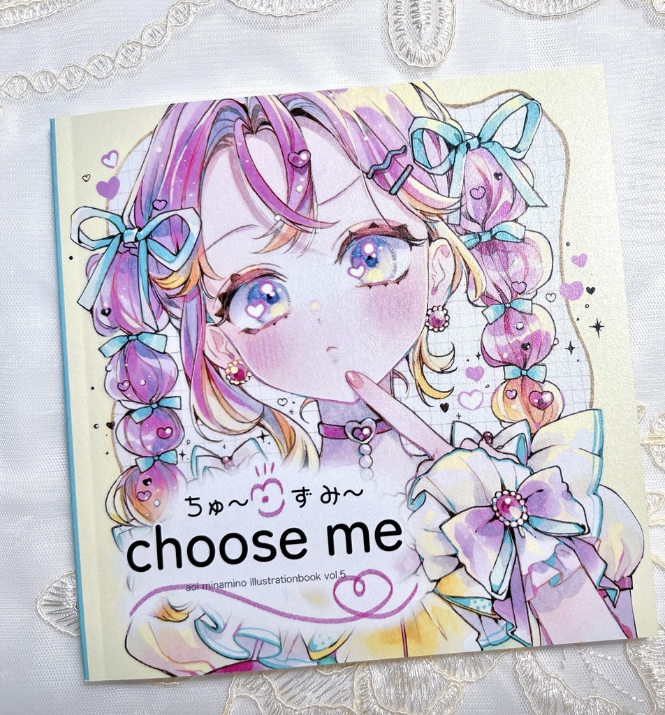 【自宅発送】choose me アナログ色紙まとめ本