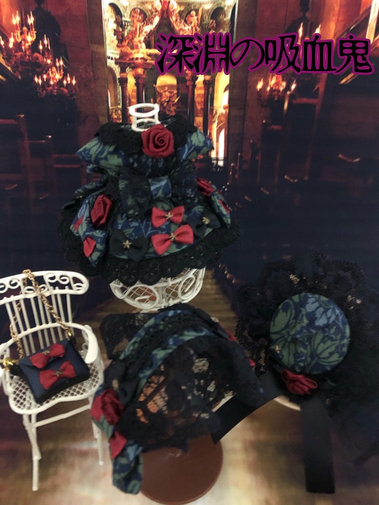 10/26入荷予定 Creepy forest monster's dress【Gothic edition】