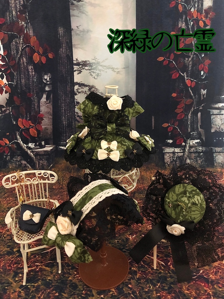 10/26入荷予定 Creepy forest monster's dress【Gothic edition】