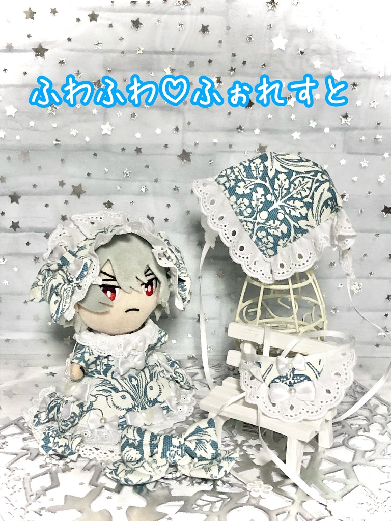 ふわふわ♡ゆきのようせいどれす