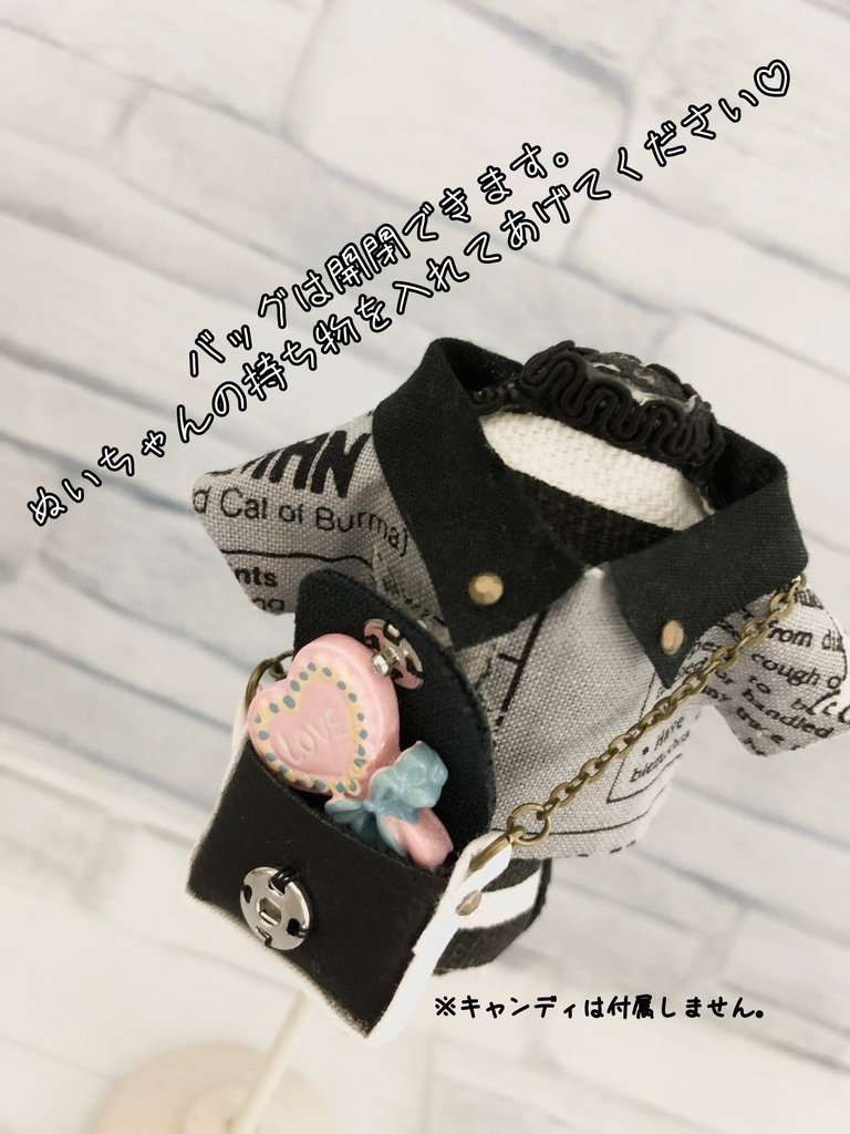 2021.02.06 22:30頃open 2時間限定Shop