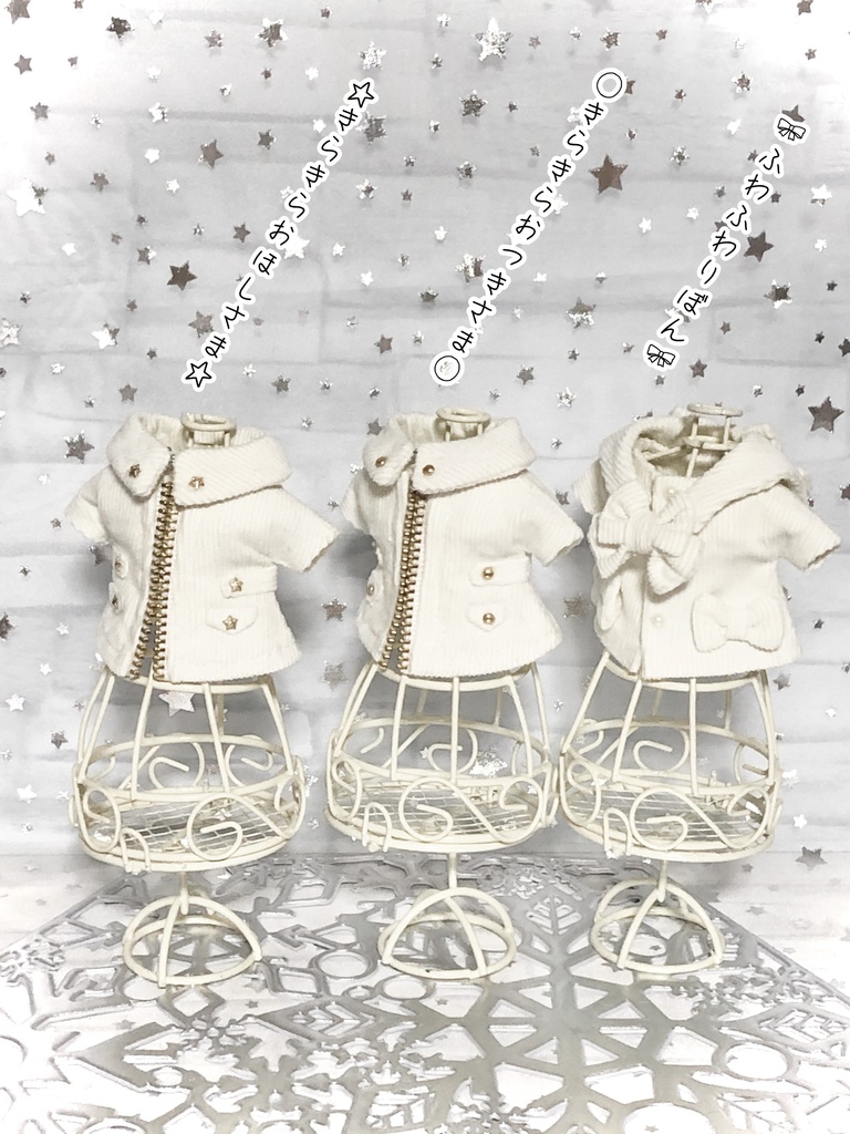 2021.02.06 22:30頃open 2時間限定Shop