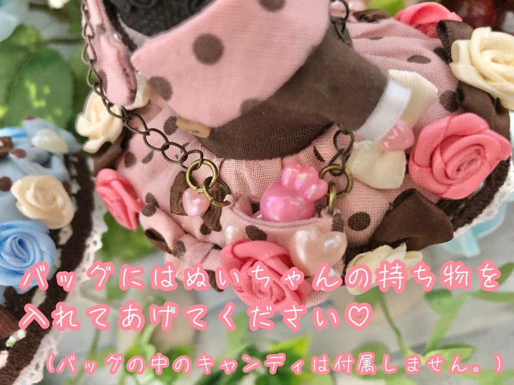 【3/28 21時頃入荷予定】ぴょんぴょん♡うさちゃんのいーすたーどれす