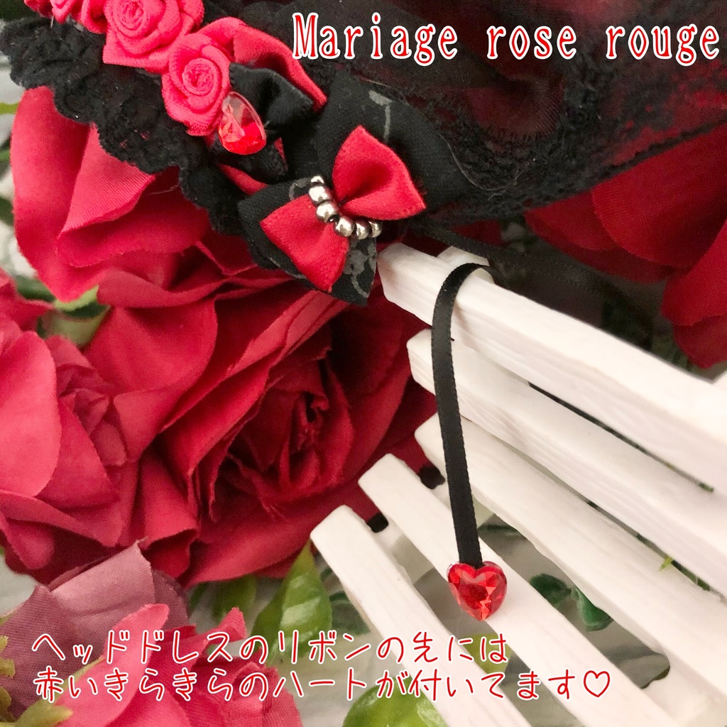 Petit jardin de roses séries