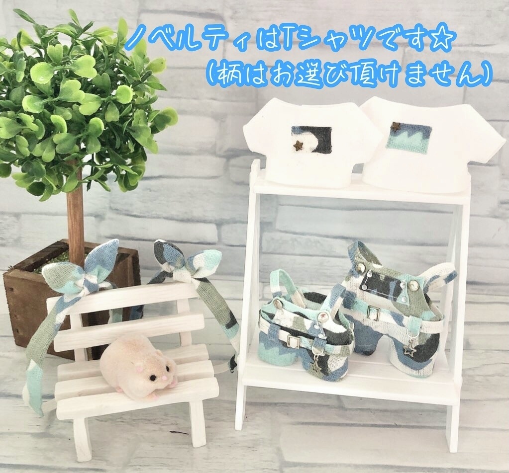 【8/24頒布予定】うみいろ☆めいさいさろぺっと