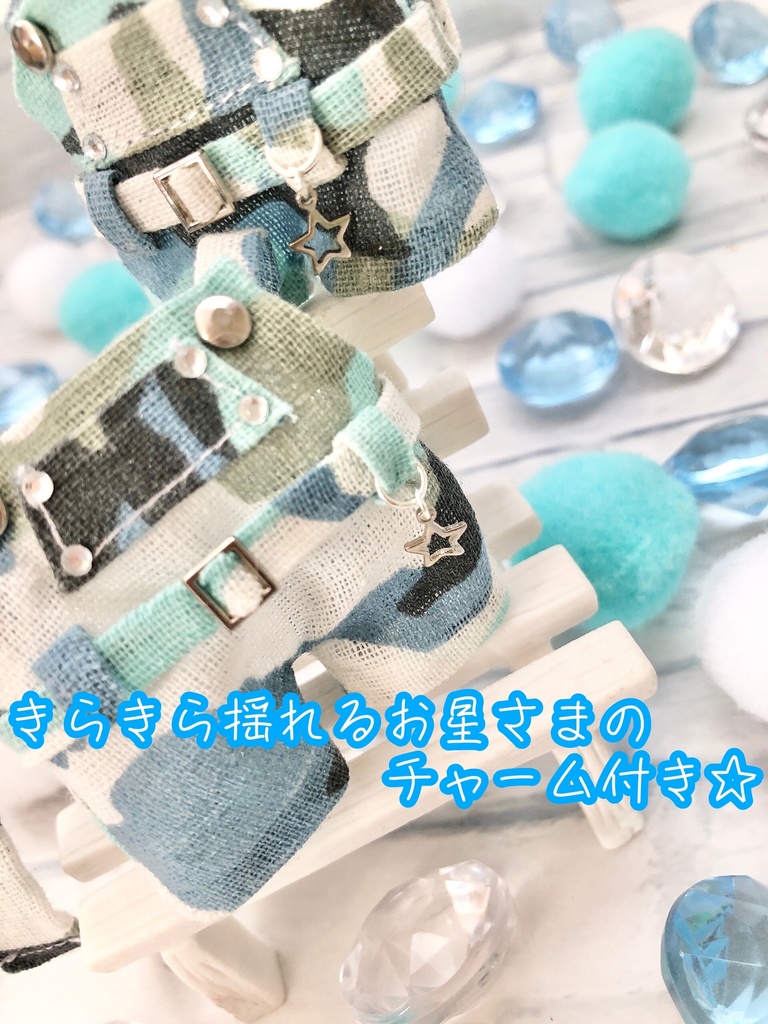 【8/24頒布予定】うみいろ☆めいさいさろぺっと