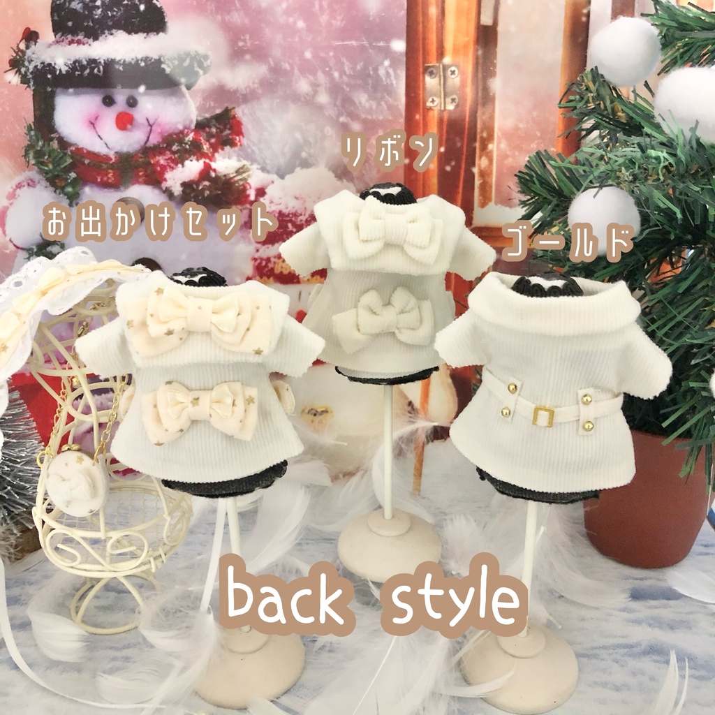 【再販】付け襟付きコーデュロイロングコート