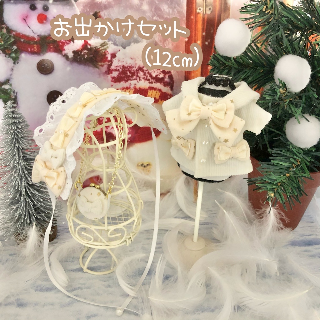 【再販】付け襟付きコーデュロイロングコート