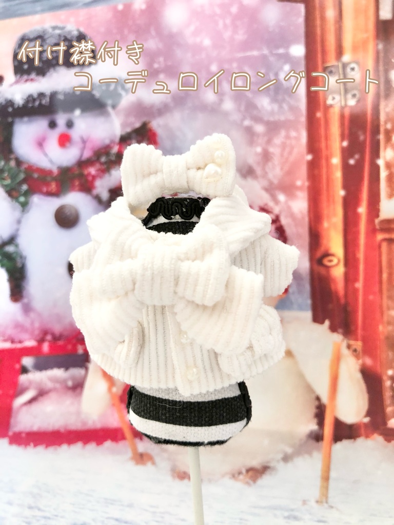 ヘパチョナ久留米27事後通販