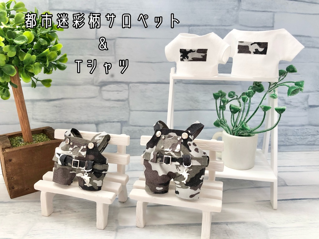 ヘパチョナ久留米27事後通販