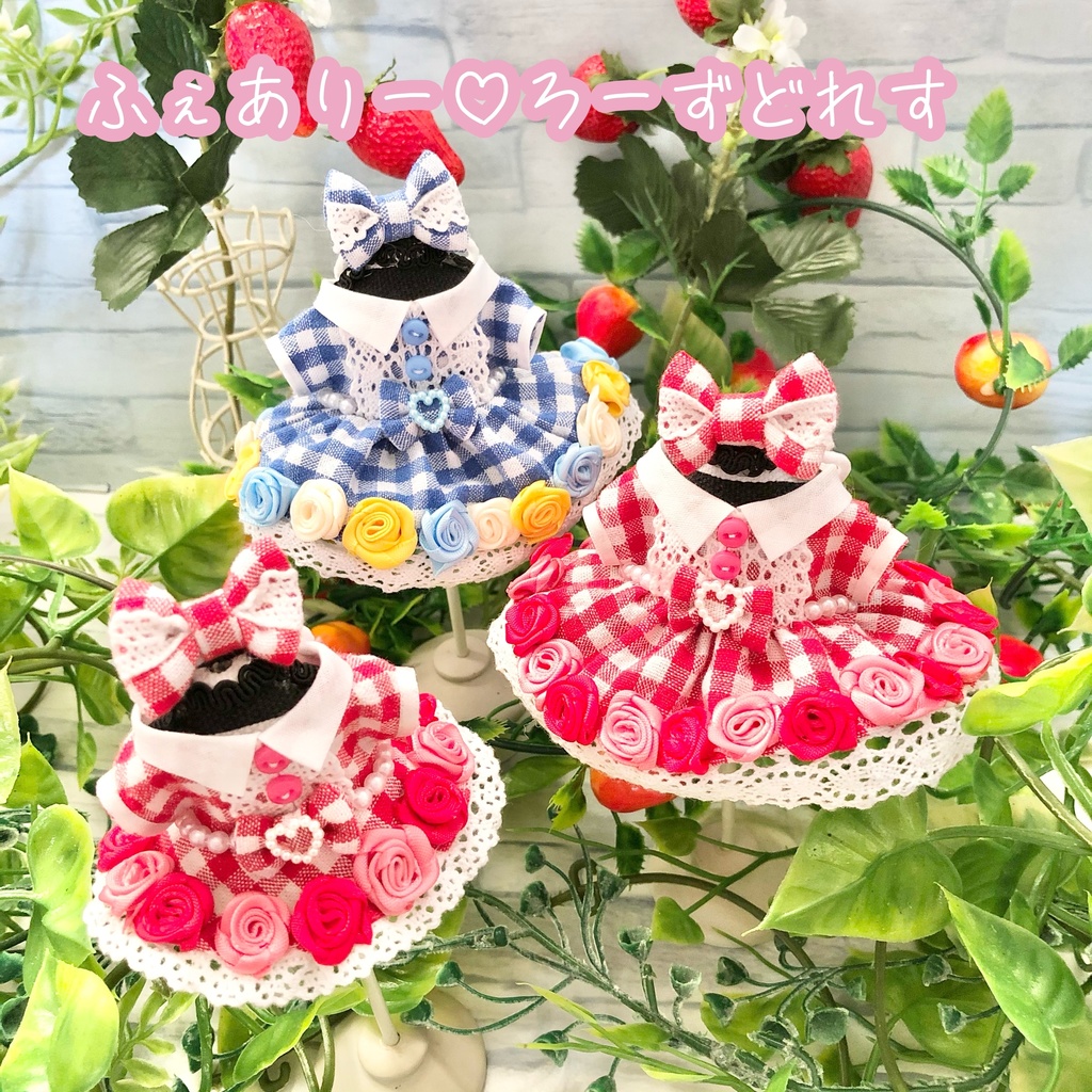 ヘパチョナ久留米27事後通販