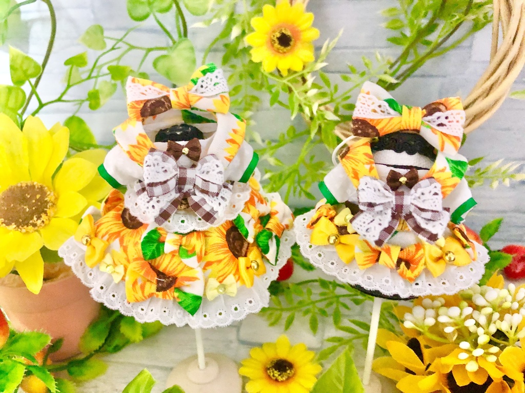 おひさまいろ♡ひまわりわんぴーす&さろぺっと