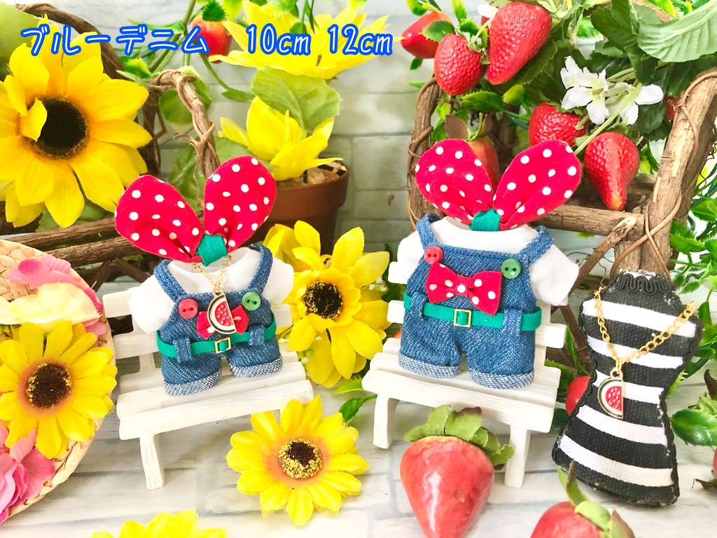 すいか?♡いちご?☆さろぺっとせっと