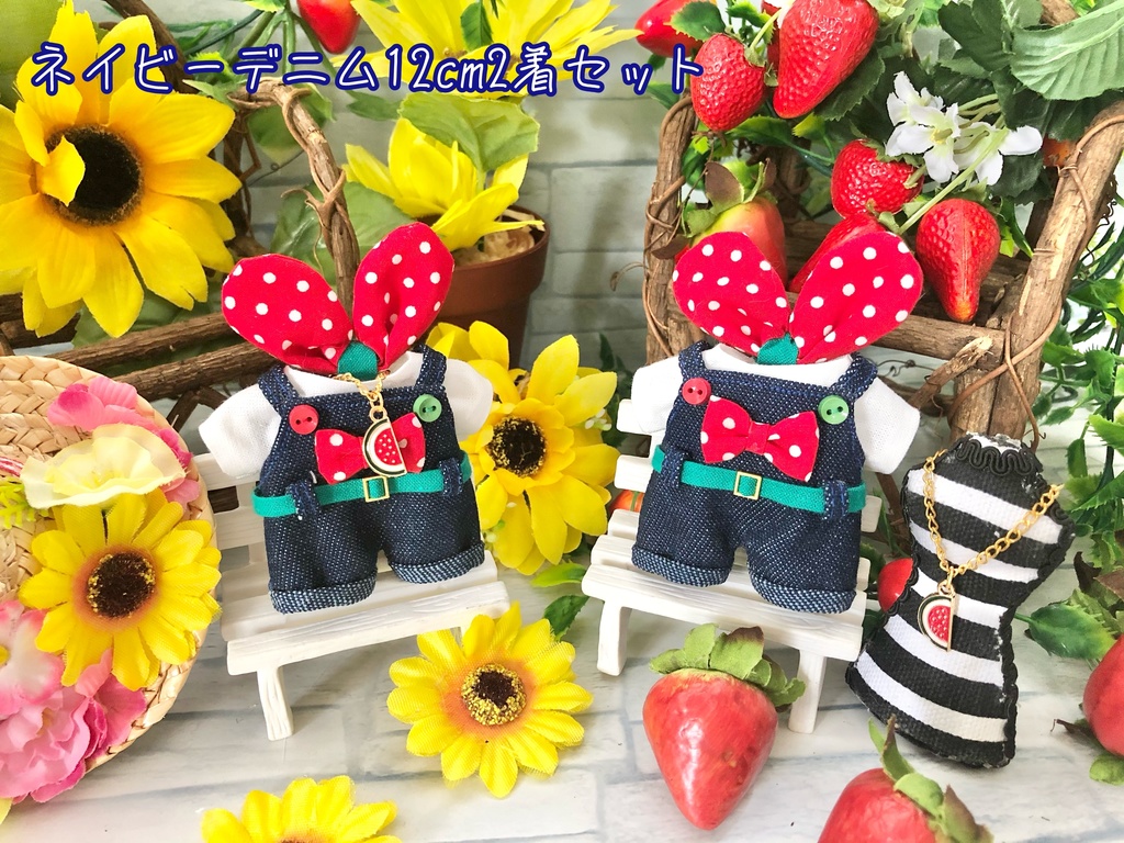 すいか?♡いちご?☆さろぺっとせっと