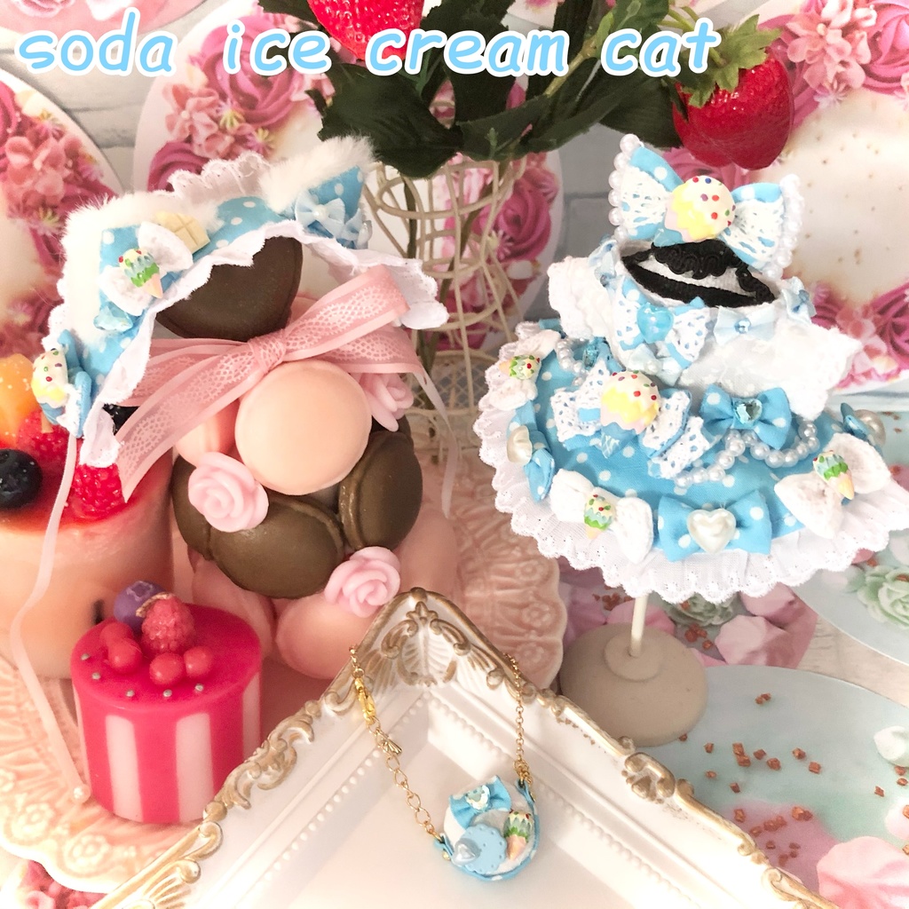 Ice cream style Collection