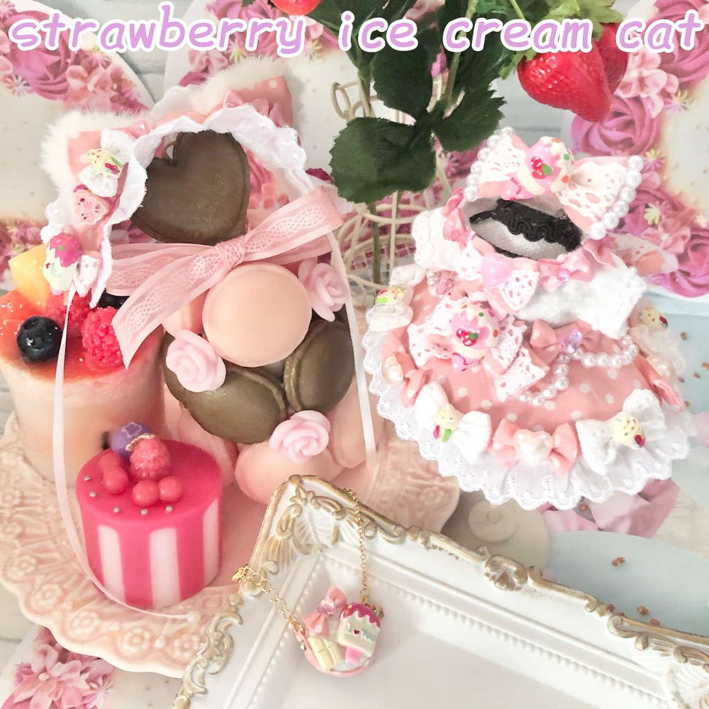 Ice cream style Collection