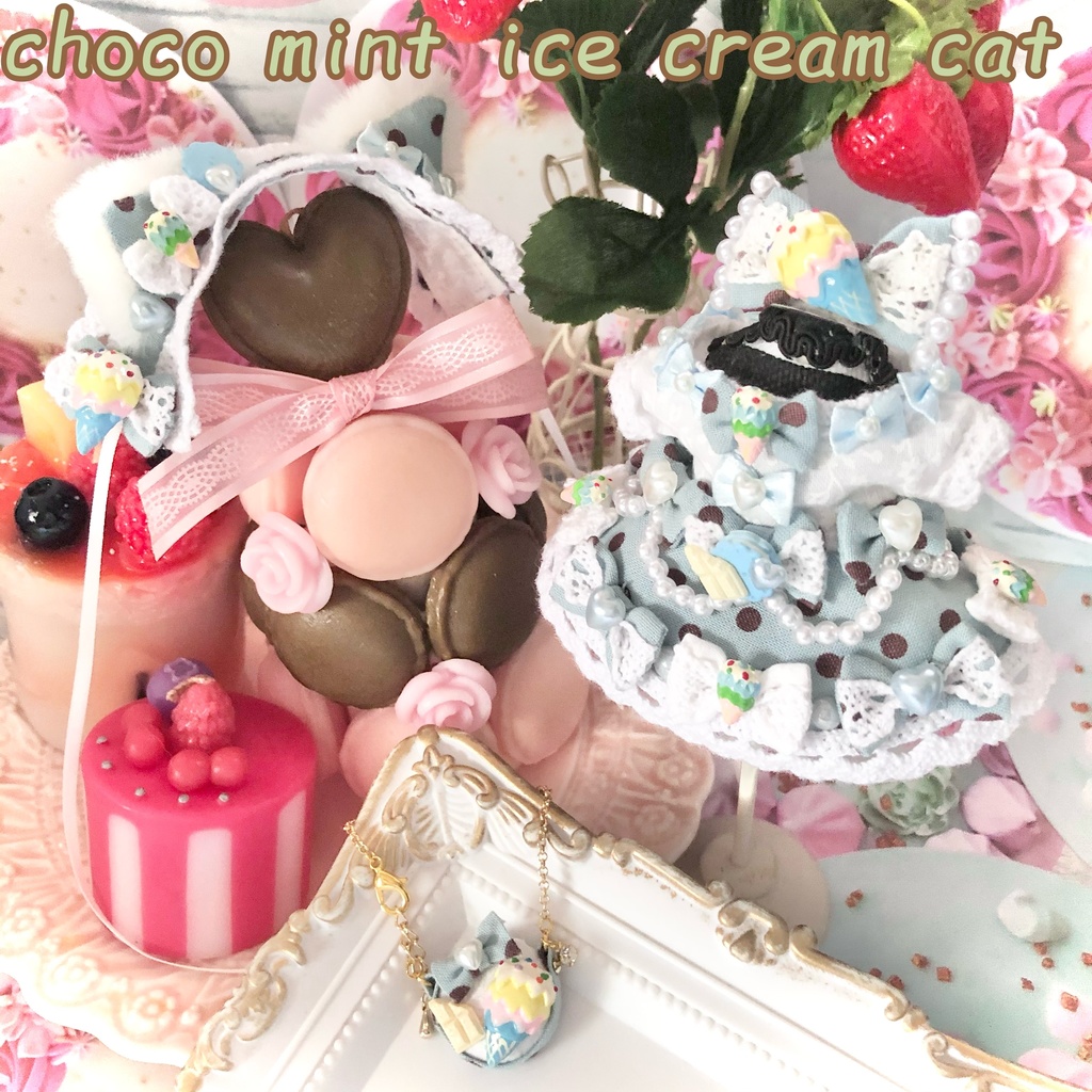 Ice cream style Collection