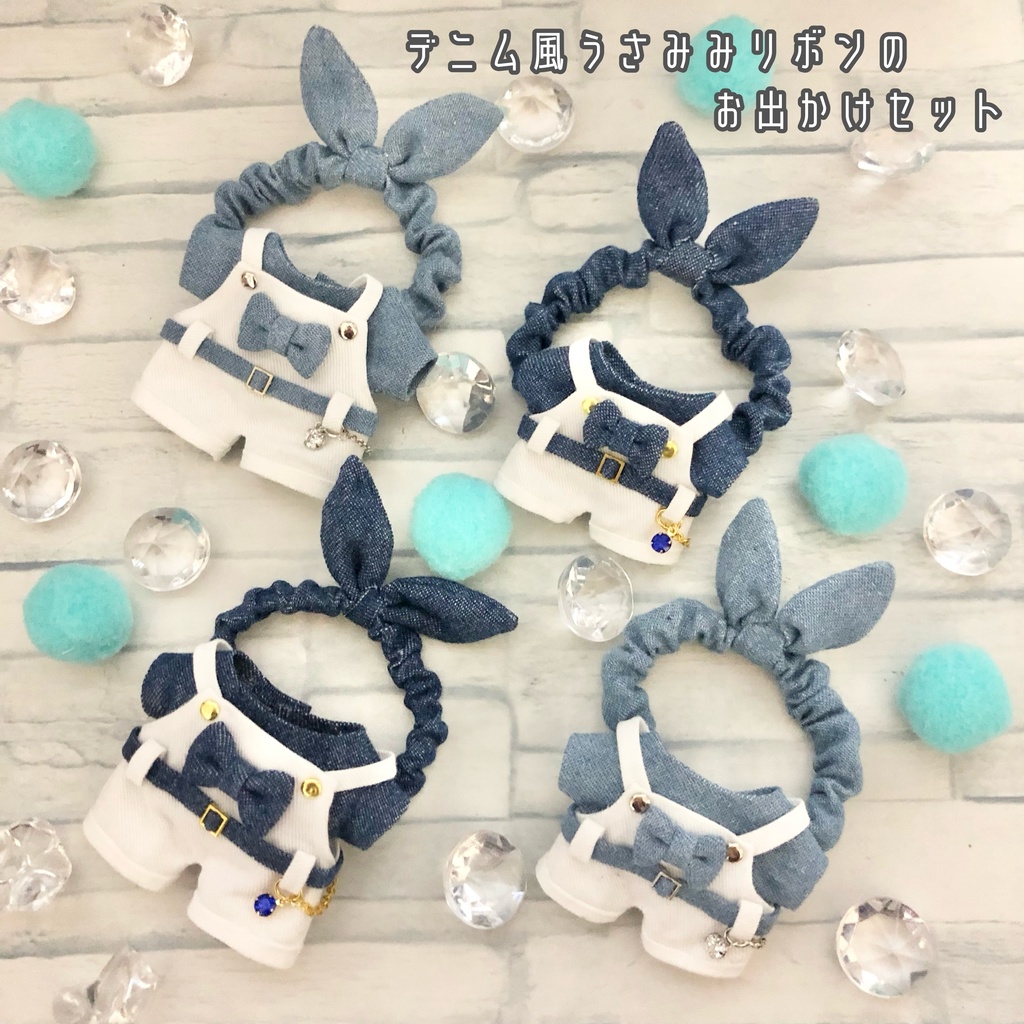 へぱちょな久留米40事後通販