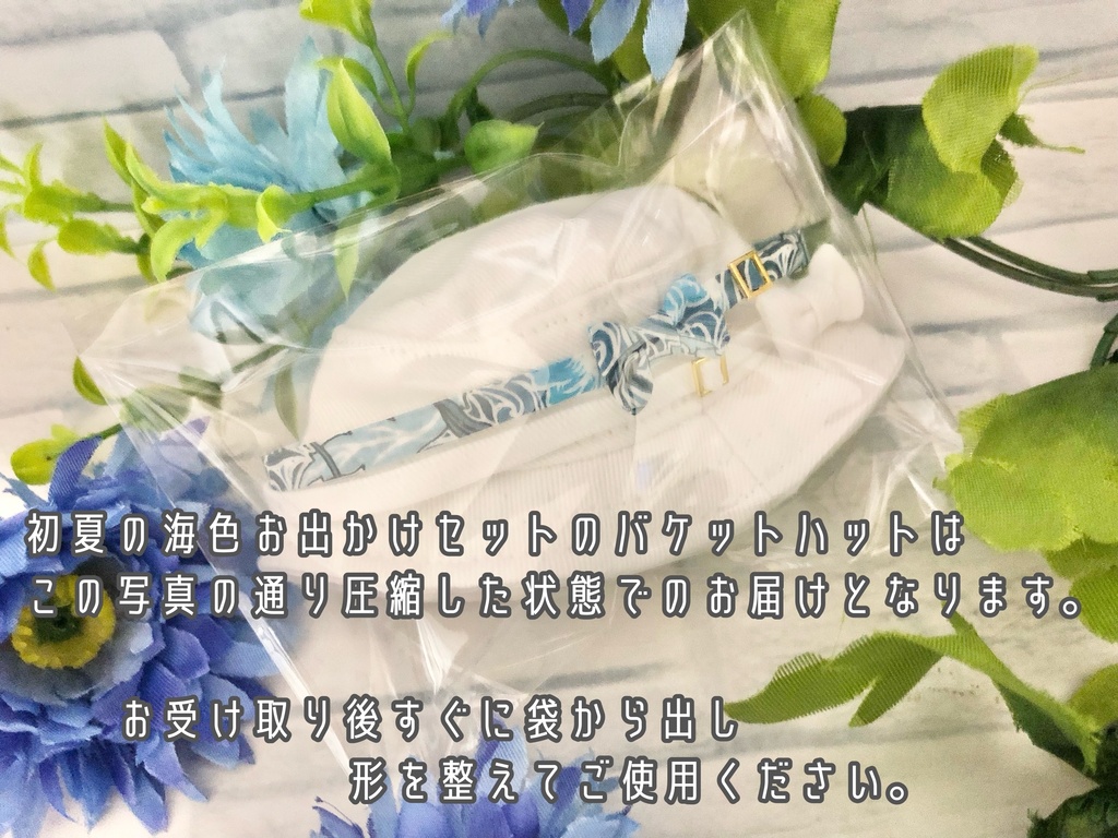 へぱちょな久留米40事後通販