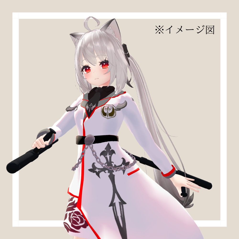 【VRC想定】トンファー(tonfa)(シェイプキー対応)