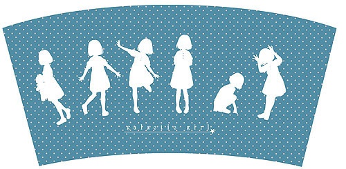銀河系女子タンブラー