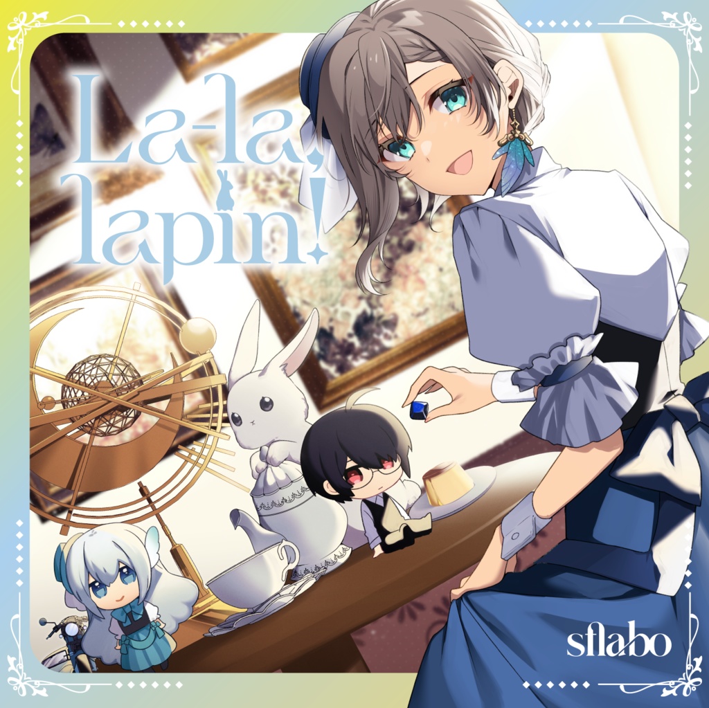 結崎有理 4th Album "La-la, lapin!"