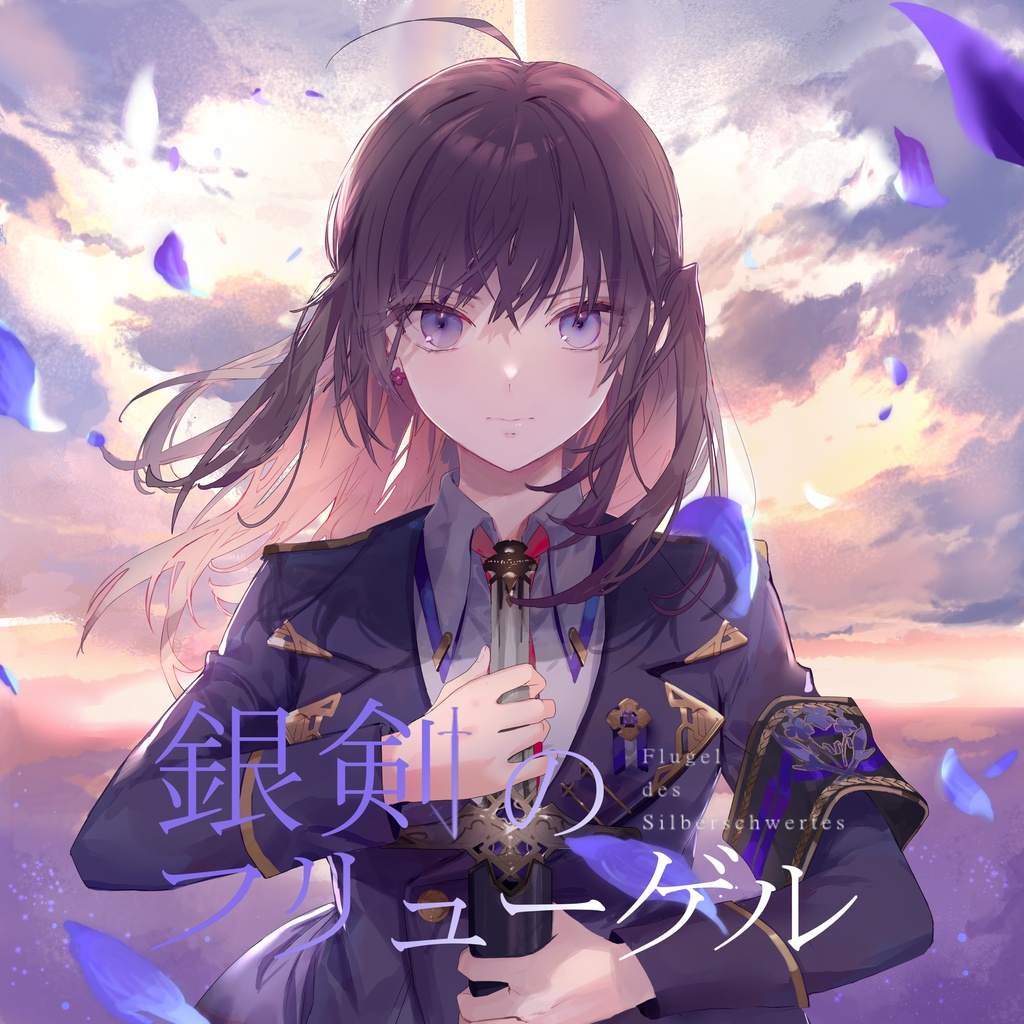 Parfaitmellia 2nd Album "銀剣のフリューゲル"
