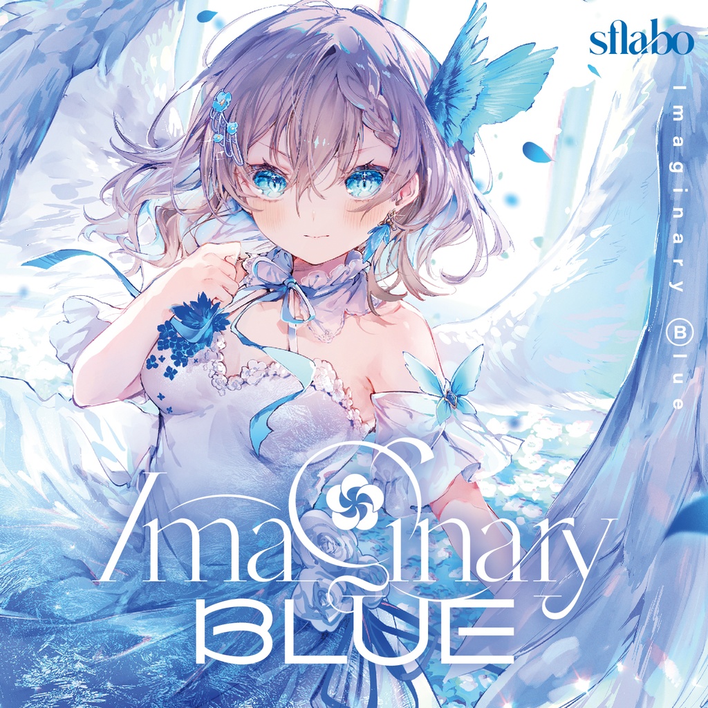 結崎有理 6th Album "Imaginary Blue"