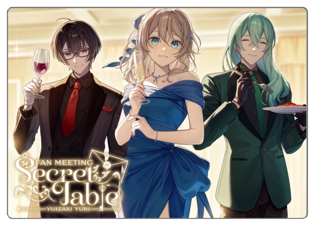 結崎有理15周年記念FAN MEETING "Secret Table" 記念グッズ