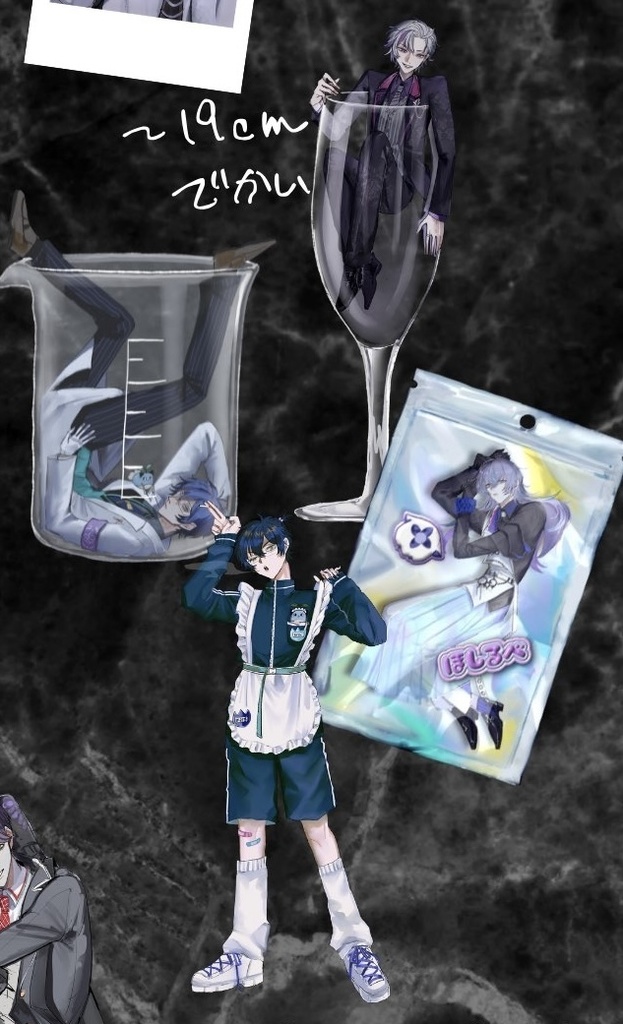 アクリルスタンド