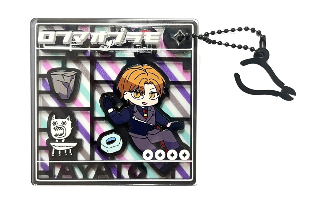 【非公式】ろふまおプラモ風アクリルキーホルダー