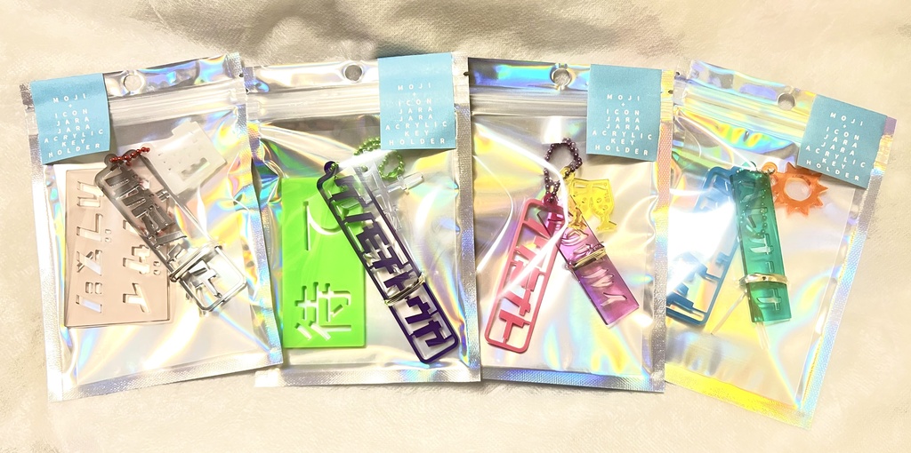 【非公式】文字とアイコンジャラジャラアクリルキーホルダー