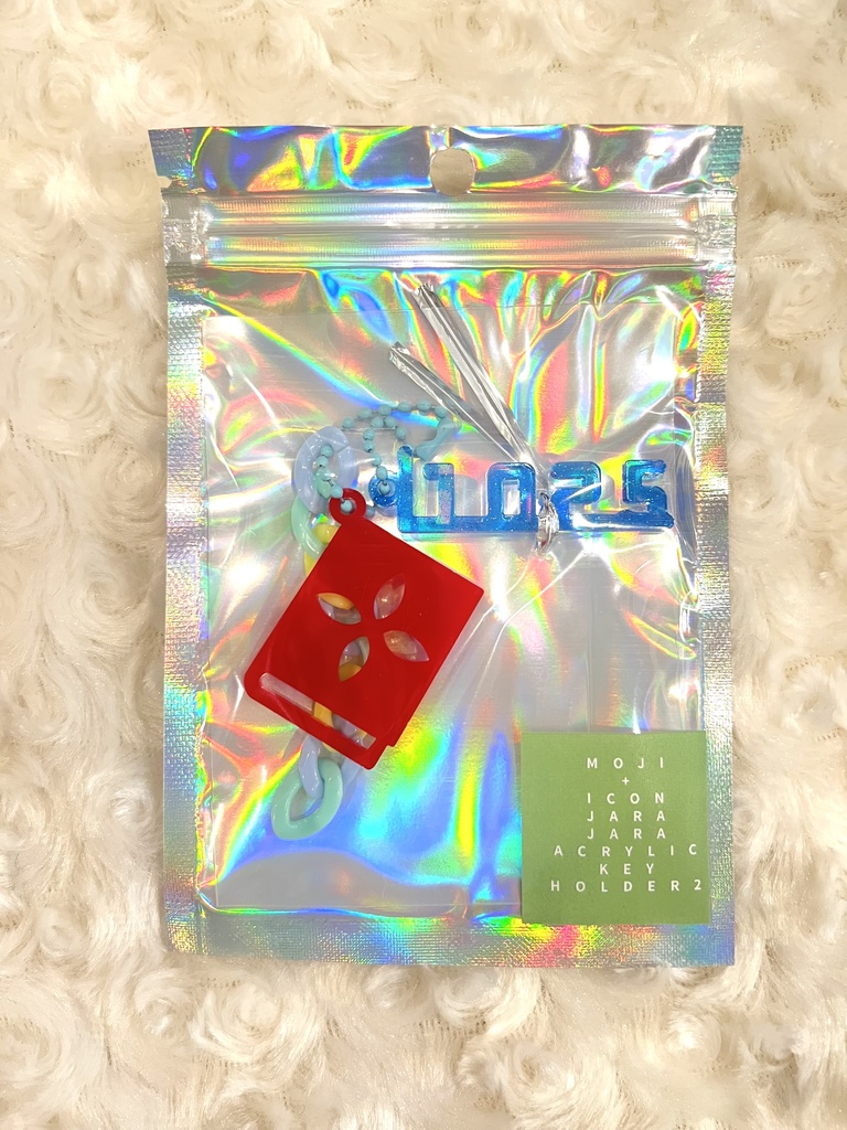 【非公式】文字とアイコンジャラジャラキーホルダー2