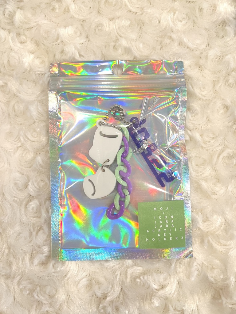 【非公式】文字とアイコンジャラジャラキーホルダー2