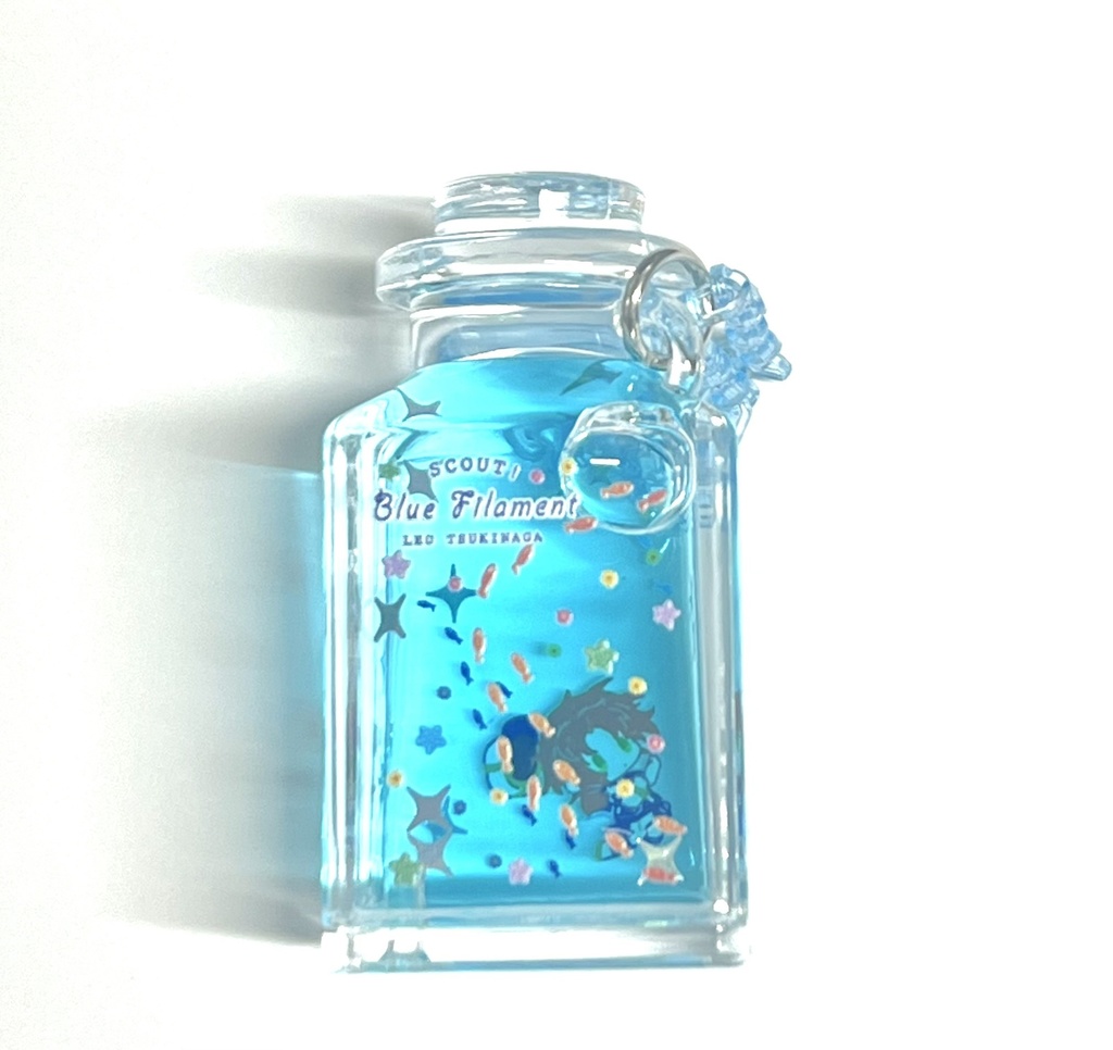 ブルフィラレオ リキッドキーホルダー