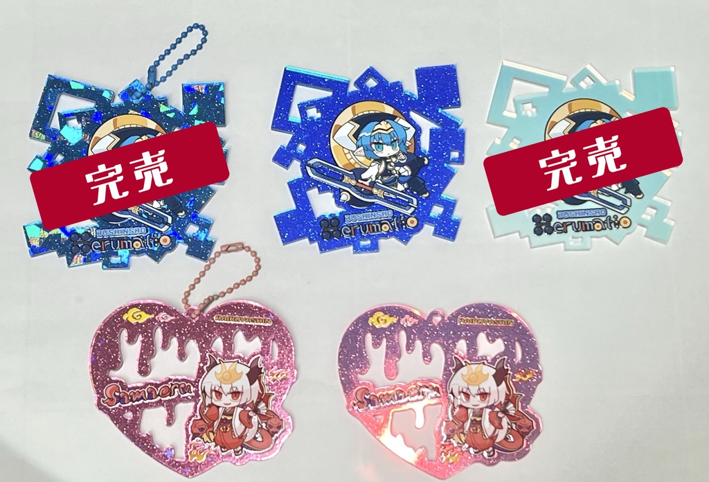 【非公式】ホログラムアクリルキーホルダー