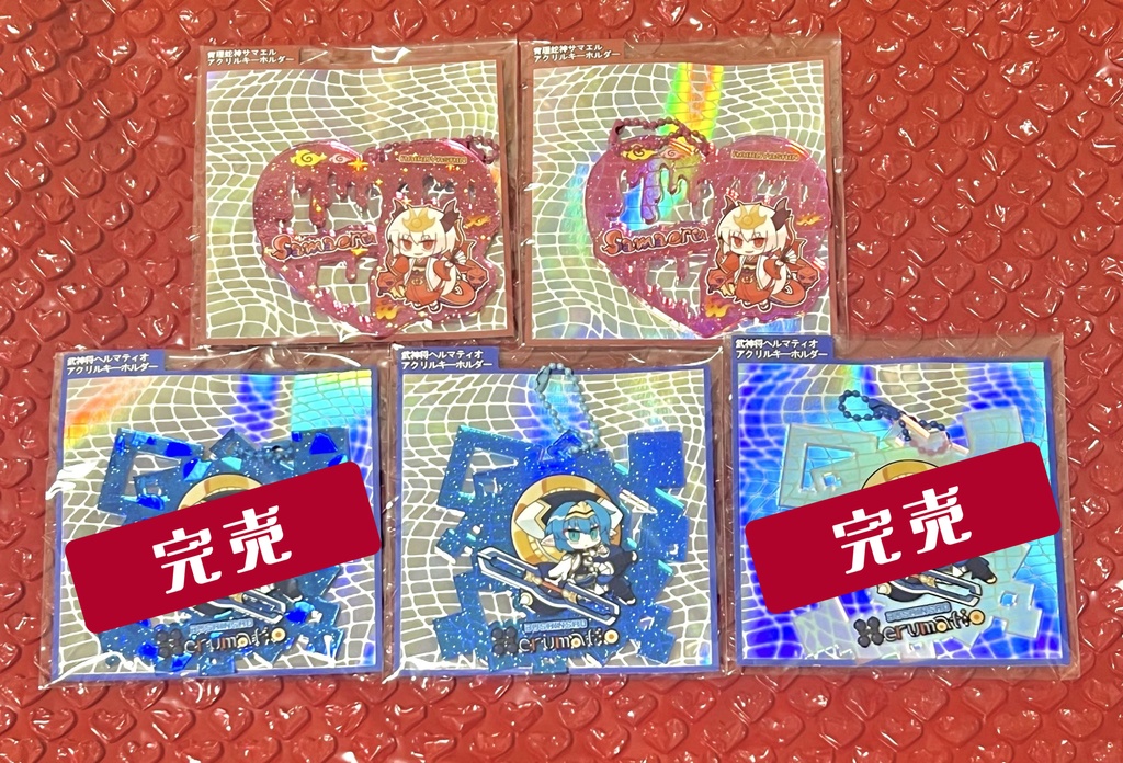 【非公式】ホログラムアクリルキーホルダー