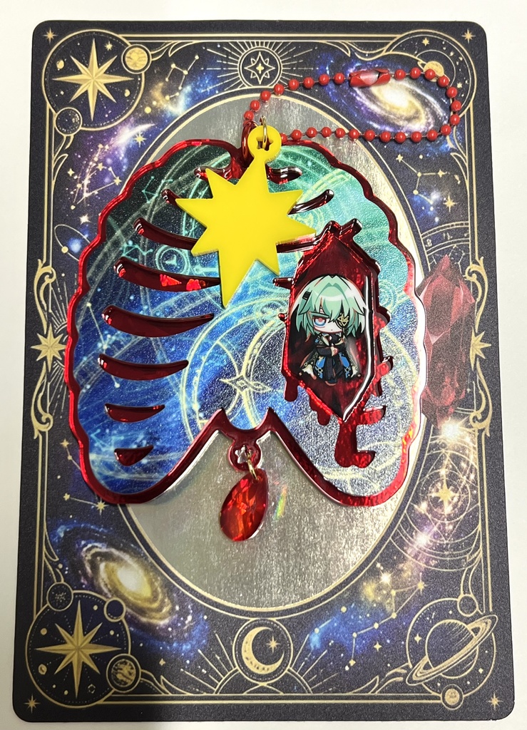 【非公式】賢者の石アクリルキーホルダー