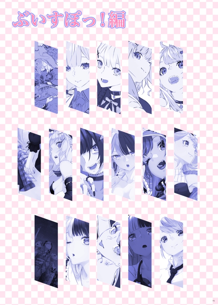 @-T 〇-k$ Re:C0De -MMXXⅢ-