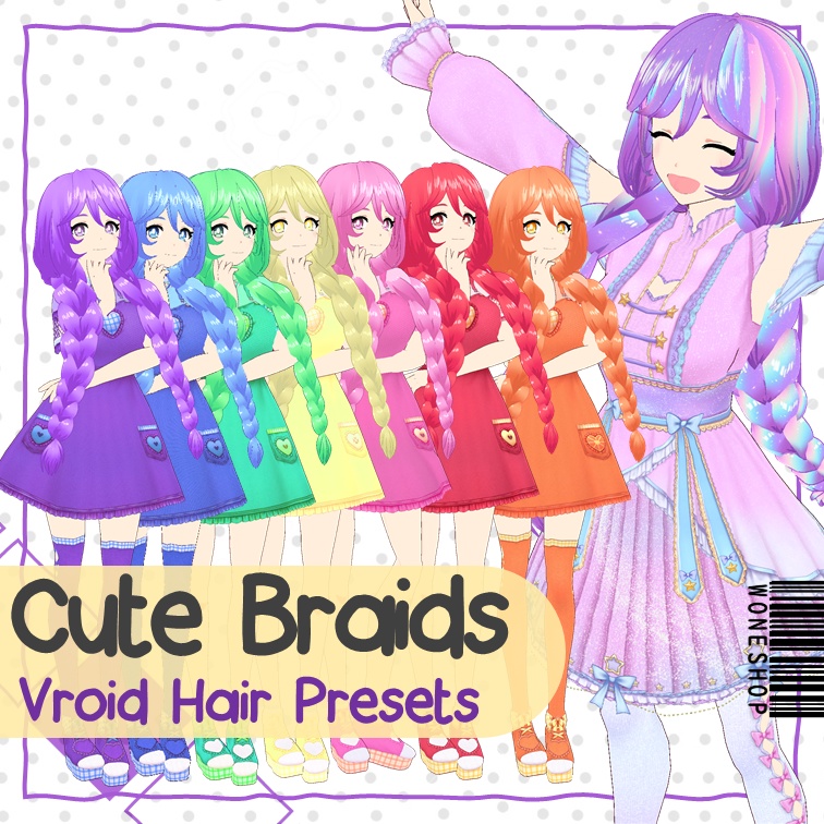 【VROID: Hair】Cute Braids