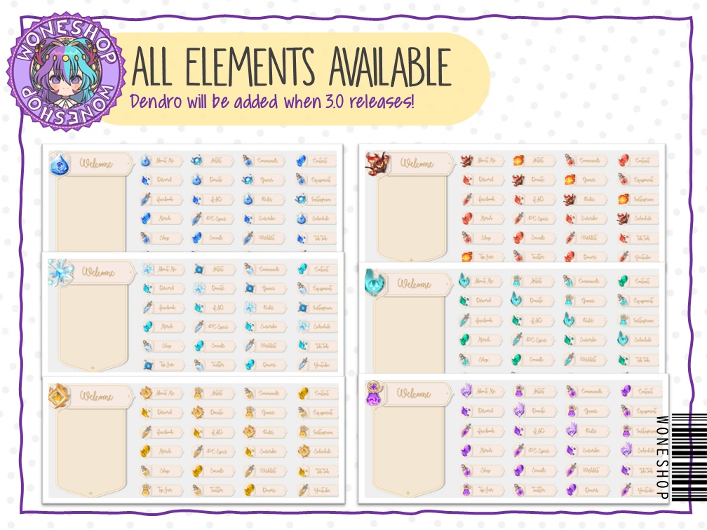 【Twitch: Panels】Elemental Panels