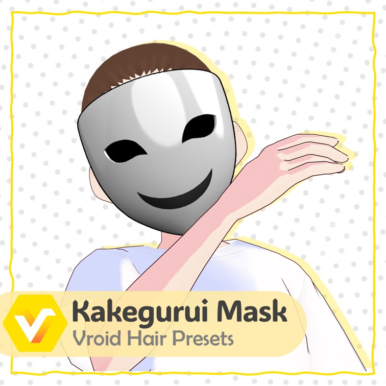 Kakegurui Mask