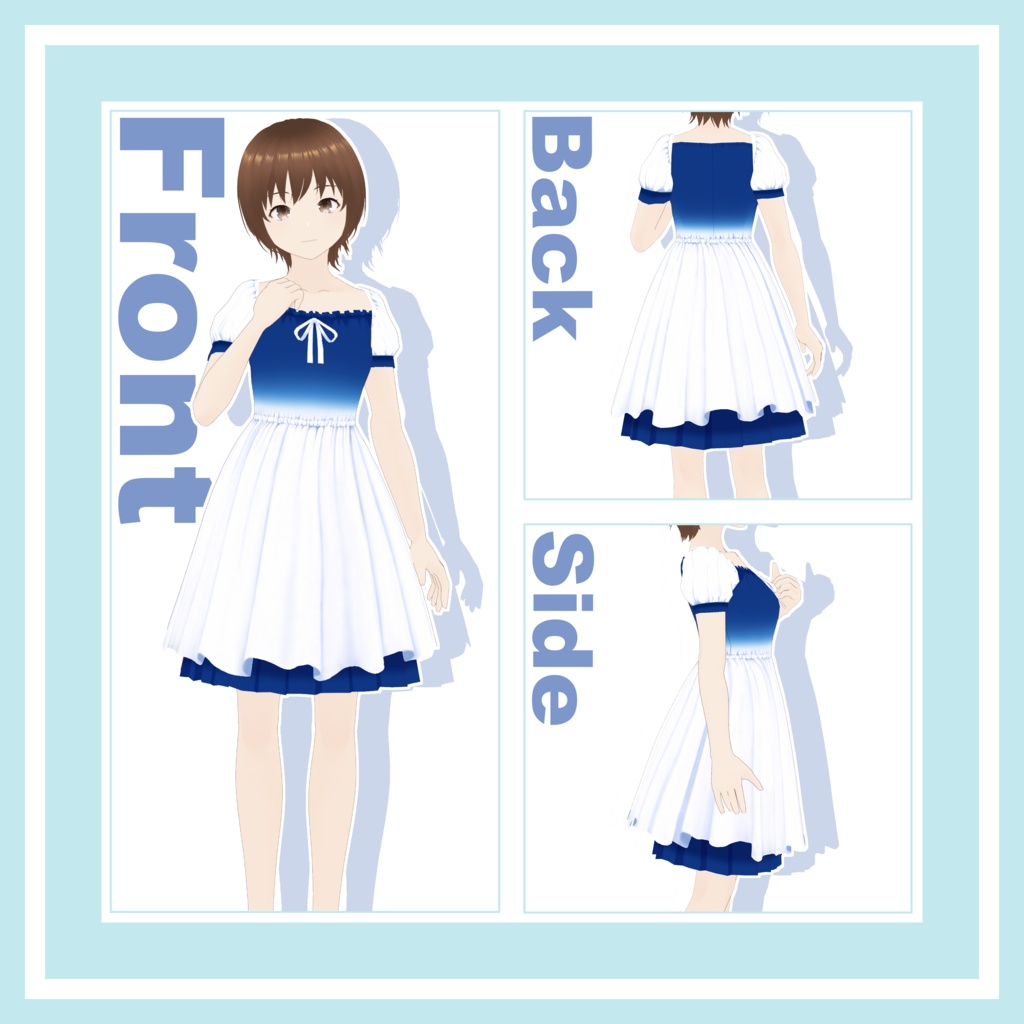 【VRoid】単色グラデワンピース(+リボン)【全10色】