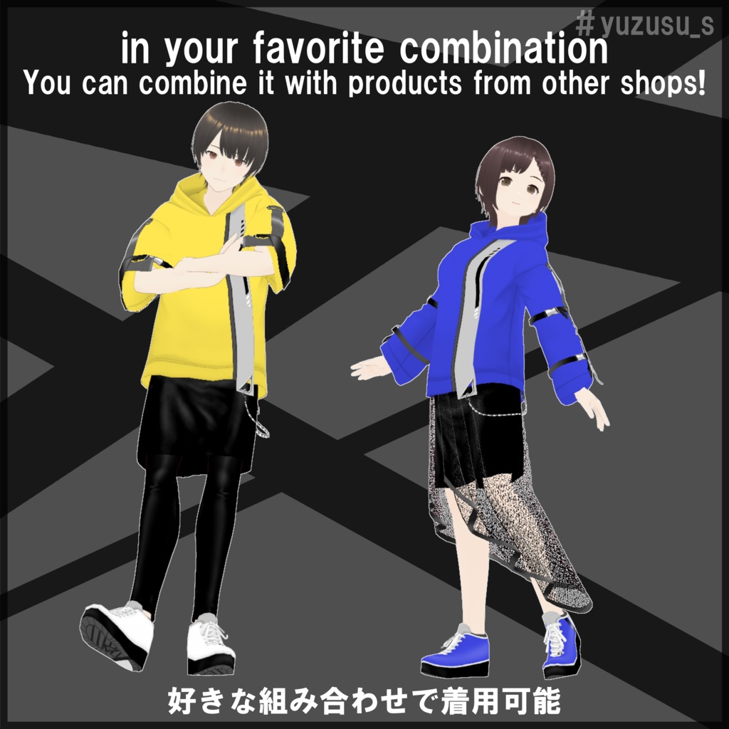 【VRoid】モノラインパーカーセット*Monochrome line hoodie set【6colors】