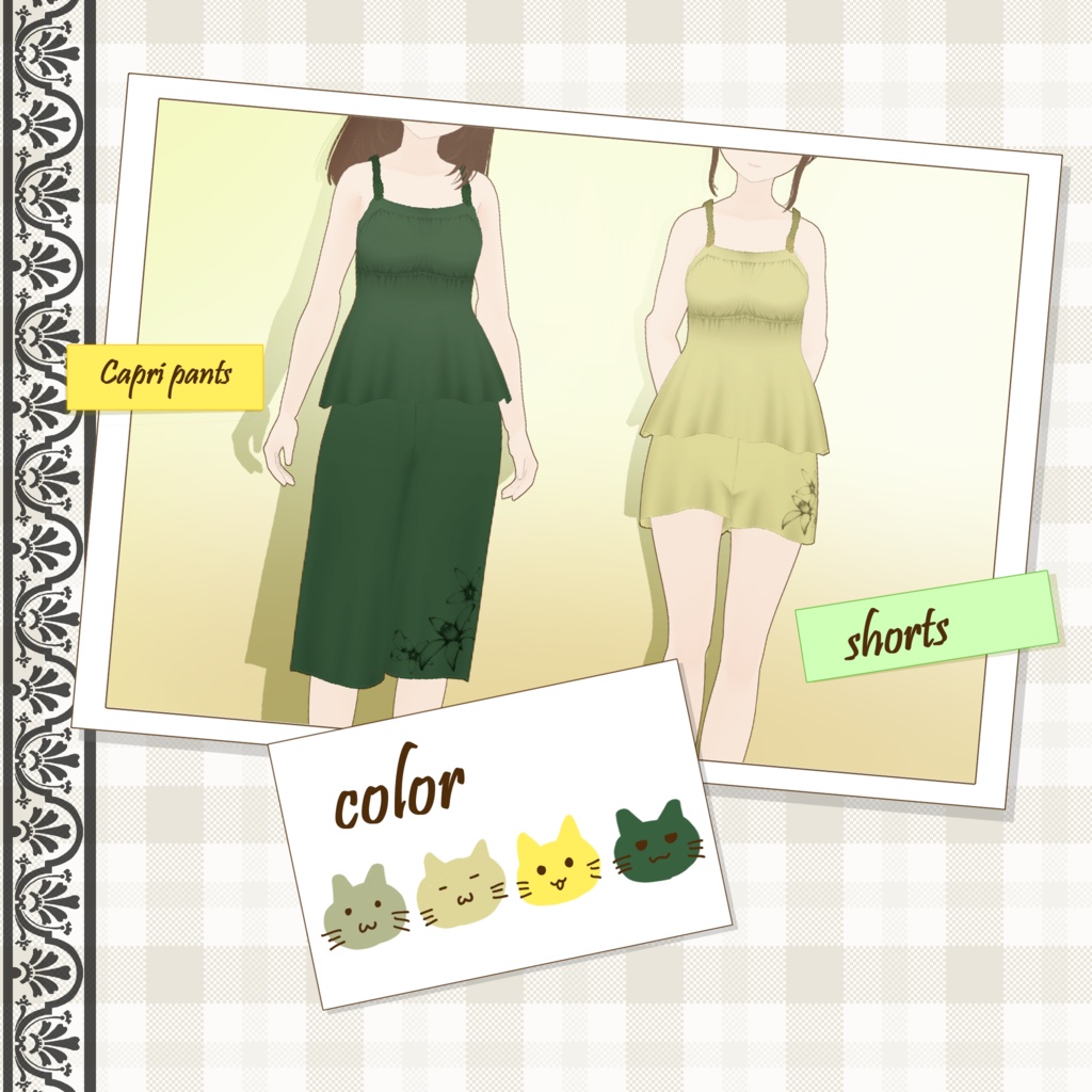 【VRoid】ユズノハナ ルームウェア*Yuzu flower loungewear