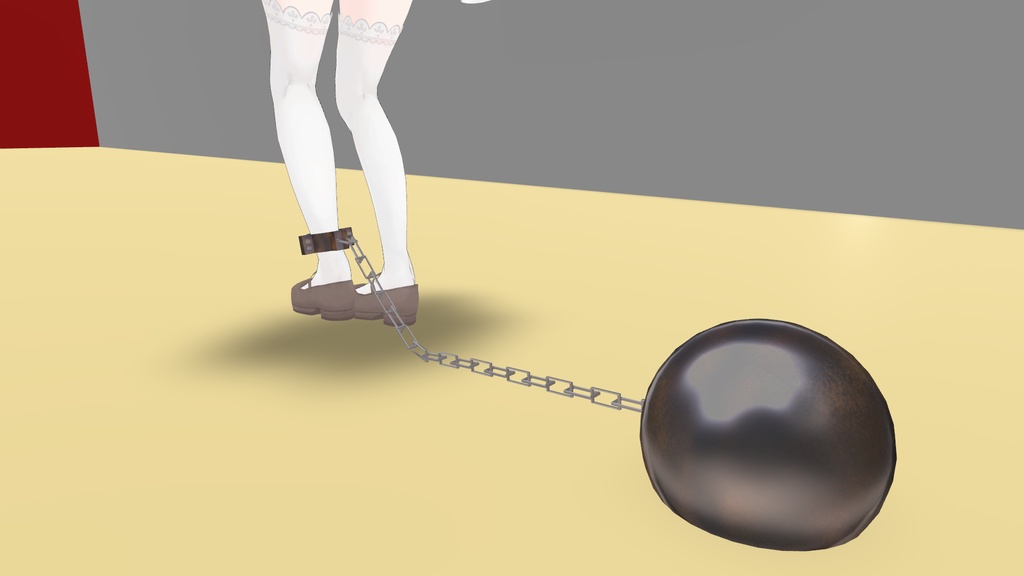 重り付きの足枷(MA想定)