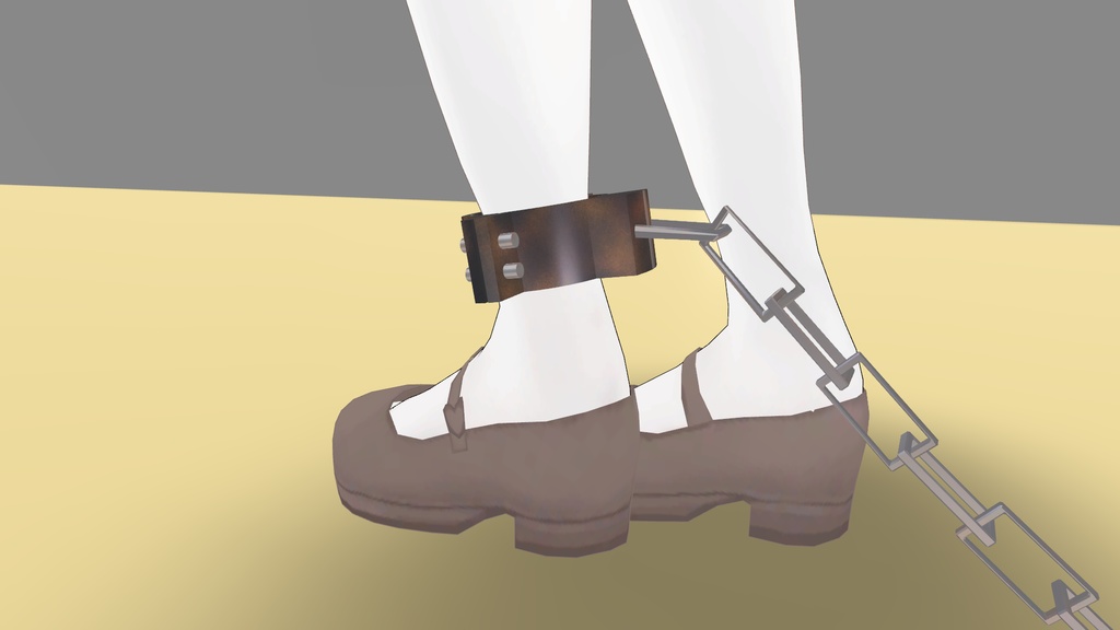 重り付きの足枷(MA想定)